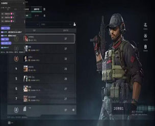 uza三角洲辅助软件效果